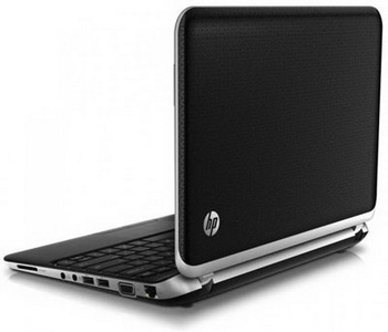 The updated HP Pavilion dm1